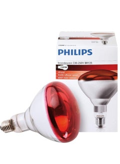 Buy Philips 150 Watt, Incandescent BR125 Reflector, 230-250V, Infrared heat lamp Bulb, Red Light Bulb, E27 ES (Made in Korea) in UAE