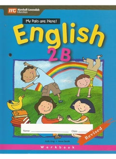 اشتري English 2B Workbook : My Pals Are Here ! في الامارات