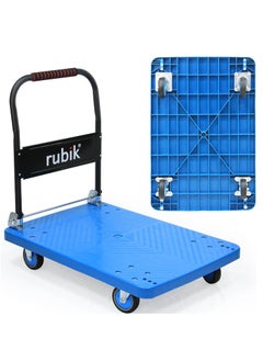 Buy Platform Truck with 600kg Weight Capacity and 360 Degree Swivel Wheels, Foldable Push Hand Cart Flatbed Trolley for Pulling Moving Goods Cartons (Large, 58x88cm, Blue/Black) in UAE