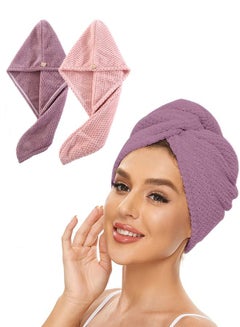 اشتري 2 Pack Hair Towel Wrap, Hair Drying Towel with Button, Microfiber Hair Towel, Dry Hair Hat, Bath Hair Cap (Pink and Deep Purple) في السعودية