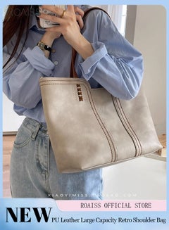 Buy Pu Leather Large Capacity Tote Bag Fashionable Retro Large Capacity Shoulder Bag Soft Leather Contrast Design Handbag in Saudi Arabia