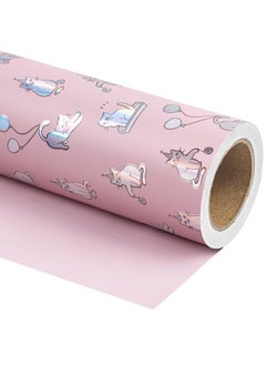 Buy Reversible Wrapping Paper Mini Roll 17 Inch X 33 Feet Cute Cats Design With Solid Pink Design For Birthday Holiday Baby Shower in UAE