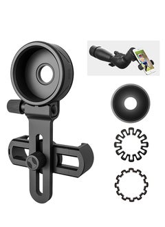 Buy Telescope Phone Mount Universal Quick Aligned Telescope Smart Phone Adapter Holder Compatible with Spotting Scope Telescope Microscope Monocular Binocular Fit All Brands of Smartphones in Saudi Arabia