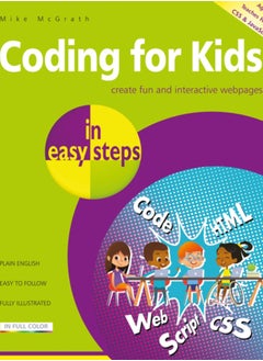 Buy Coding for Kids in easy steps in Saudi Arabia