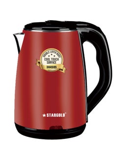 Buy 1.8 Liter Electric Kettle 1500W High-Grade Stainless Steel Heating Plate 360° Turnable Base With Automatic Turn-Off in Saudi Arabia