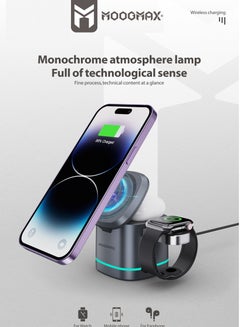 Buy Magnetic suction 3-in-1 ًWireless charging , features by safe charging,15W charging phones, 3W charging (Apple Watches) ,2.5W for any wireless earphones in Saudi Arabia