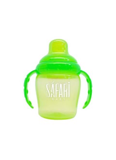 Buy Silicone Spout Cup 280ml in Egypt