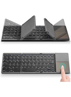 اشتري Foldable Bluetooth Keyboard, Rechargeable Portable Wireless Keyboard with Touchpad compatible with Iphone12 Pro Max,Tablet,iPad في الامارات