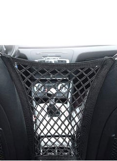 Buy Car Organizer and Mesh Expandable Barrier for all Car/CCM01 in Egypt