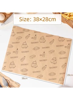 اشتري 100 PCS Baking Food Packaging Paper Wax Paper Food Grade Paper Food Wrappers Wrapping Paper For Bread Sandwich Burger Fries في الامارات