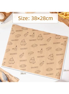 Buy 100 PCS Baking Food Packaging Paper Wax Paper Food Grade Paper Food Wrappers Wrapping Paper For Bread Sandwich Burger Fries in UAE