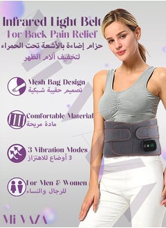 Buy Cordless Heating Pad Back Brace, Heated Back Belt Abdomen Warmer Lumbar Support with 3 Fast Heating Massaging Modes, Back Heat Support Belt for Men & Women in UAE