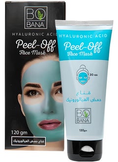 Buy Hyaluronic Acid Peel-off Mask 120gm in Egypt