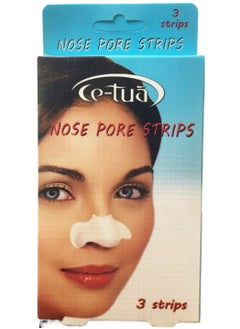 اشتري Nose Pore Strips - 3 Strips Blue في مصر