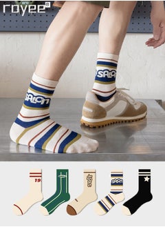 Buy 5 Pairs of Men's Mid Length Cotton Socks, Vintage Maillard Sports Stockings, Suitable for All Seasons in Saudi Arabia