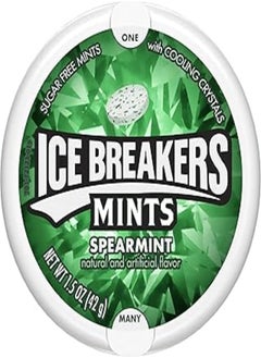 Buy ICE Breakers Ice Cubes Spearmint 1.5 oz Tin in Egypt