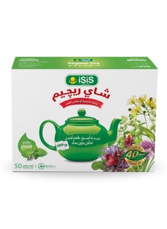 Buy regime tea with mint in Saudi Arabia