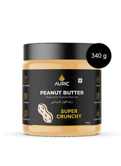 Buy Peanut Butter Super Crunchy 340gm in UAE