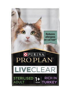 اشتري Pro Plan Liveclear Turkey Sterilised Adult Cat Food 1.4 kg في الامارات