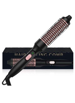 Buy Thermal Brush, 32 mm Volume Hair Comb, Curling Brush, Hair Styler, Warm Air Brush, Hot Round Brush 200°C, Root Volume and Loose Curls, Dual Tension, Suitable for Trave in Saudi Arabia