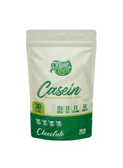 Buy Organic Nation 100% Casein-30Serv Chocolate in Egypt