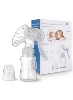 Buy Manual Breast Pump, Adjustable Suction Silicone Hand Pump Breastfeeding, Small Portable Manual Breast Milk Catcher Baby Feeding Pumps & Accessories, in UAE