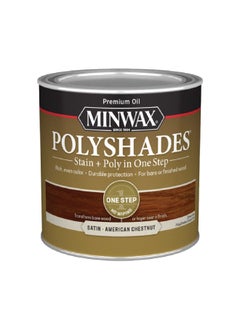 Buy Polyshades Stain Plus Poly in One Step with Satin Finish American Chestnut 284 ml 21375 in Saudi Arabia