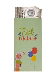 Buy HilalFul Eid Money Envelopes (Pack of 5) | Colorful Balloons | Eid Al Adha Celebrations | Eidya Pocket Envelope For Kids | Cash Holder | Eid Mubarak | Islamic Themed in UAE