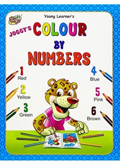 Buy Joggys Colour By Numbers in UAE