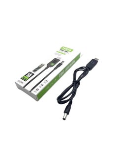 Buy USB DC 5V to 12V Router Cable Step Up PowerCable - Black in Egypt