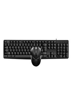 Buy Q9B USB Wired Keyboard With Mouse Set English in UAE