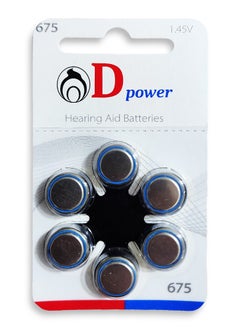 Buy Hearing Aid Batteries D Power , Size 675 - 1.45volt - 6 Pack in Egypt