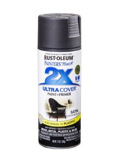 Buy RustOleum PT 2X Satin Canyon Black in UAE