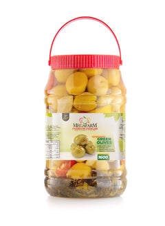 Buy Pickled Green Olives (Cracked) 1600g in Egypt