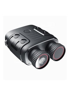 Buy 1080P Portable Binocular Infrared Night-Visions Device Day Night Use Photo Video Taking 5X Digital Zoom 300M Full Dark Viewing Distance for Outdoor Hunt Boating Journey in Saudi Arabia