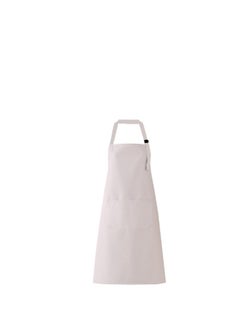 Buy Polyester kitchen apron white in Saudi Arabia