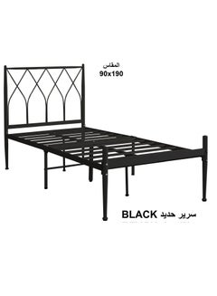 اشتري Bed Frame with Antique Headboard Metal Bed Base 90*190 CM في السعودية