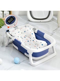 Buy Foldable Baby Bathtub with Temperature Sensing Portable Safe Shower Basin With Pillow in Saudi Arabia