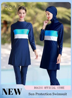 Buy 3 Piece Women Conservative Colorblock Swimsuit Set Muslim Sun Protection Swimwear Swimming Trousers Cap Ladies Loose Beachwear Dress Arab Clothing in Saudi Arabia