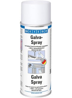 اشتري Galva Spray Rust Protection Primer Permanent Corrosion Protection Protection For Metals Against Rust Effectively Durable And Firml Y Adherent 400 Ml 400ml في الامارات