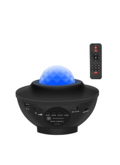 Buy Star Projector Night Light in Saudi Arabia