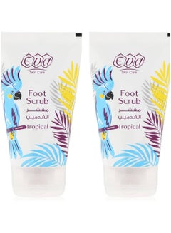 Buy Two Pieces of Eva Skin Care Tropical Foot Scrub  2 x 60ml in Egypt