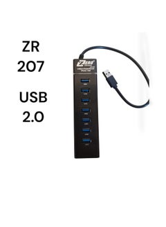 Buy USB Hub 7 Ports (2.0) ZR 207 in Egypt