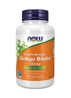 اشتري Ginkgo Biloba 120 mg 100 Veg Capsules في الامارات