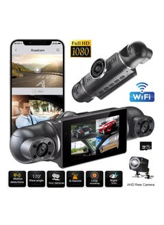 Buy Dash Cam, 4 Channel FHD 1080P, Front Left Right and Rear, Front and Rear Inside Cars Camera,360° All-Around Car DVR System, Built-in WiFi,Dash Camera for Cars with Night Vision,G-Sensor(with 64G Card) in Saudi Arabia