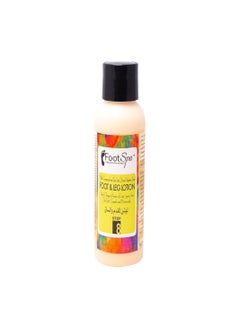 Buy Foot And Leg Lotion 118ml in UAE