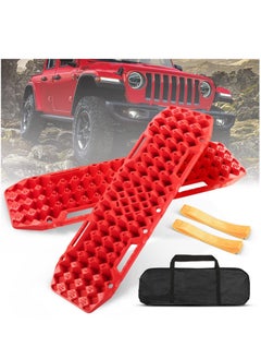 Buy Off-Road Traction Boards with Jack Base Pair Recovery Tracks 4X4 car Truck Tire Traction Mat with Bag Sand Mud Snow Ladder Ramps in Saudi Arabia