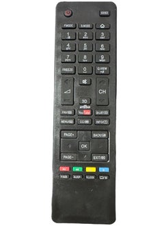 Buy Haier Smart Tv Remote Replacement Remote Control For Haier Smart Lcd Led Tv With Youtube Smart Key Button Black in Saudi Arabia