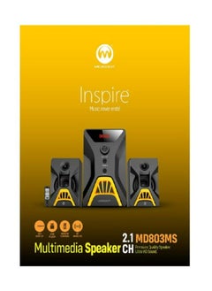 اشتري Multimedia speaker 2.1 في السعودية