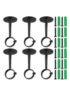 Buy Curtain Rod Holders Socket with Matching Screws, Ceiling-Mount Adjustable 1-1/4 Inch for Home Kitchen Shelf Closet Shower Wall Window Room (Black, 6 Pieces) in UAE